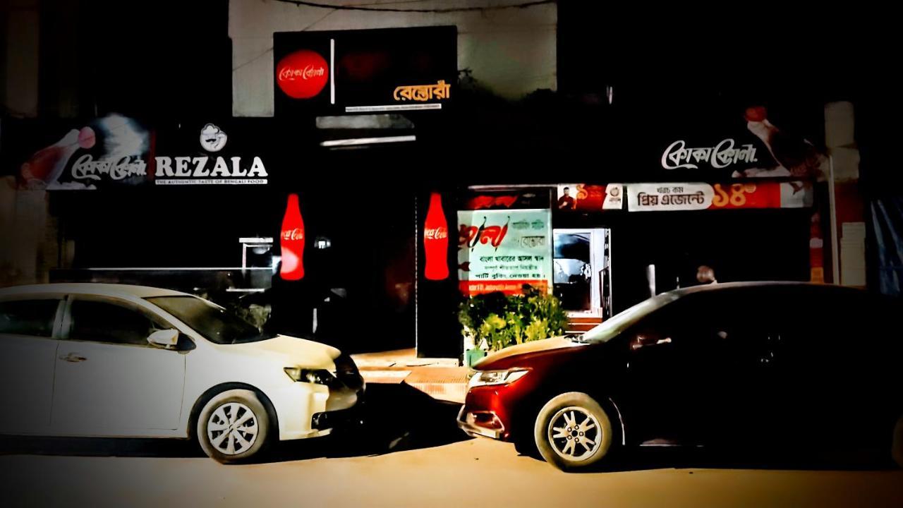 Rezala Residence Dhaka Exterior photo